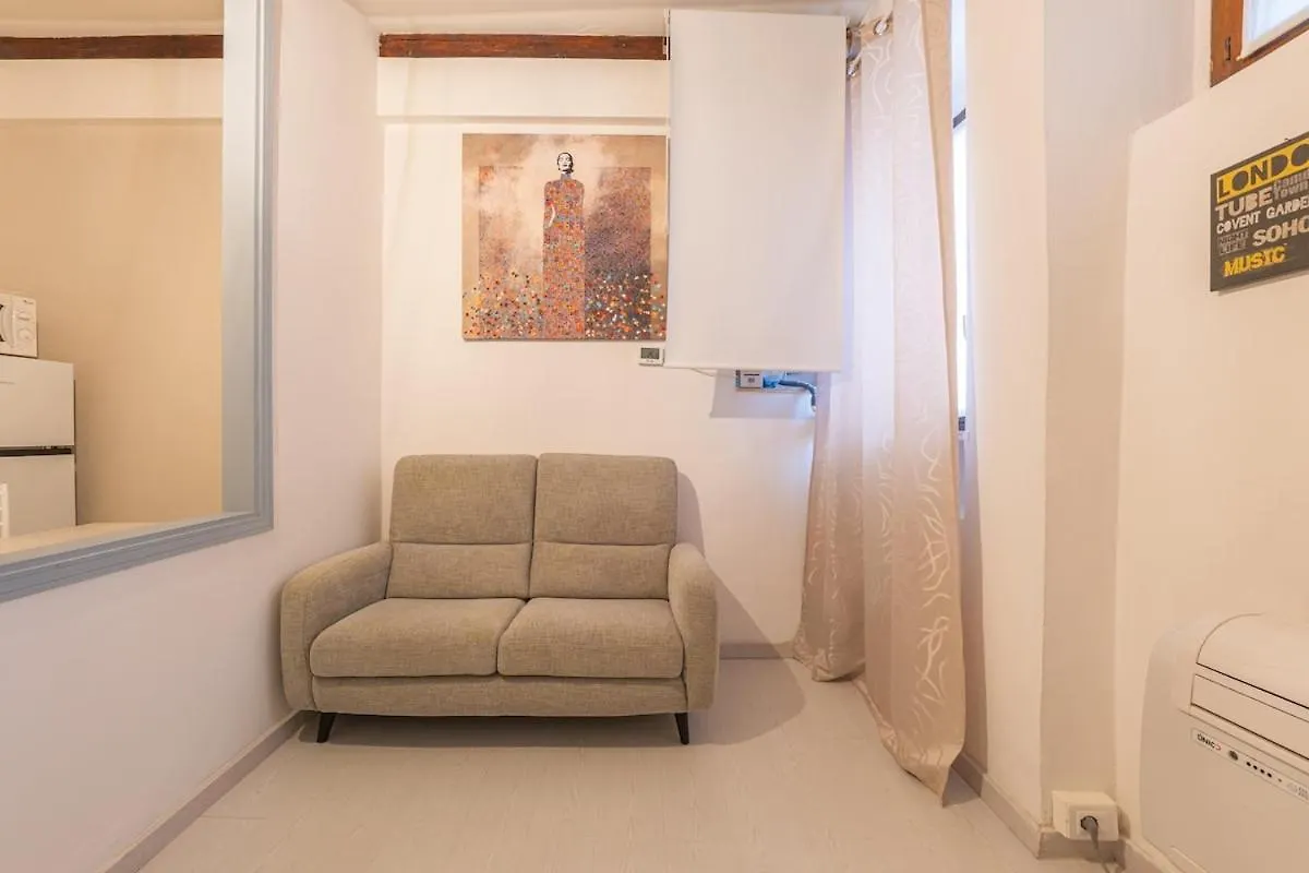 Juliet'S Paradise House Verona Apartment